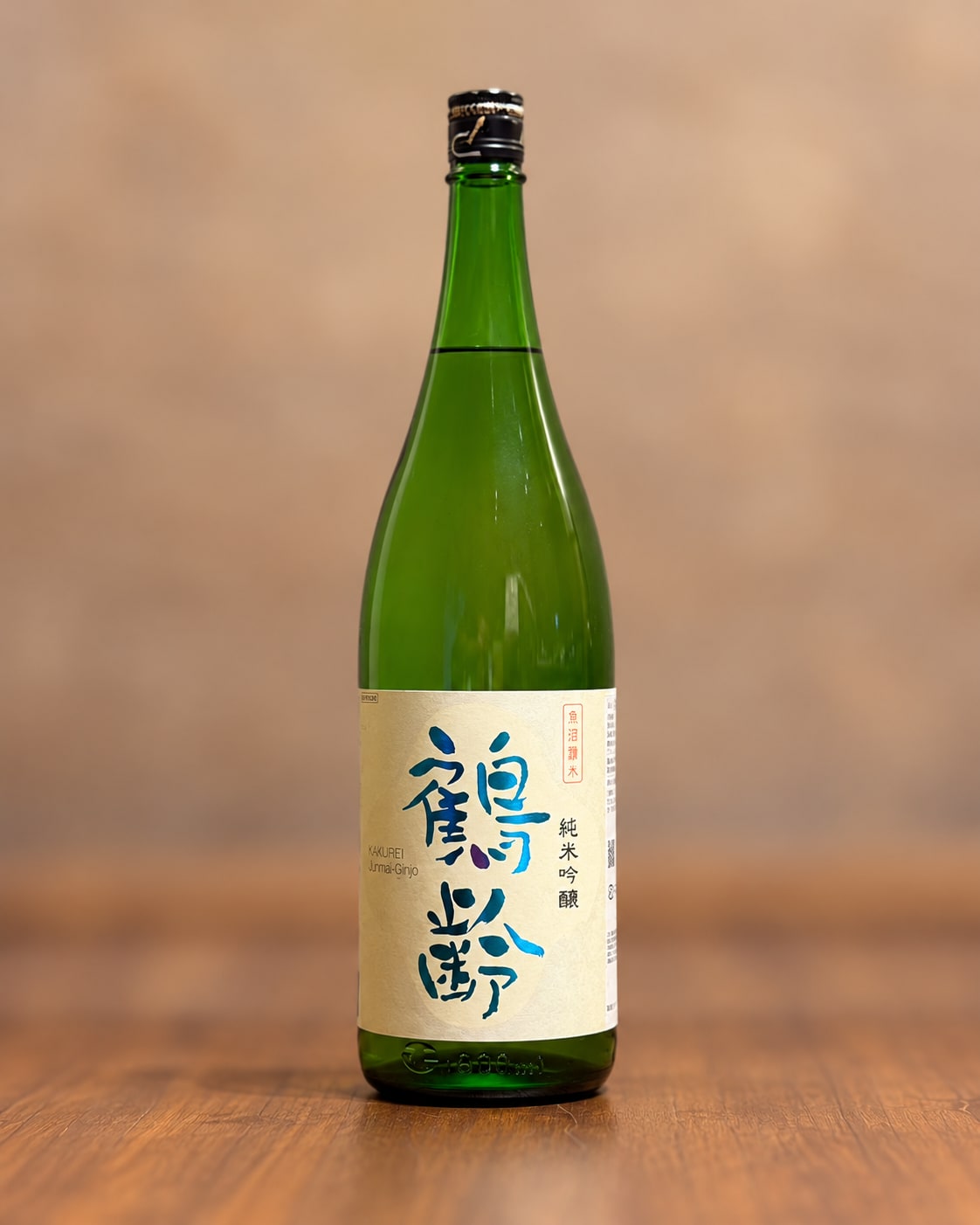日本酒、鶴齢のボトル