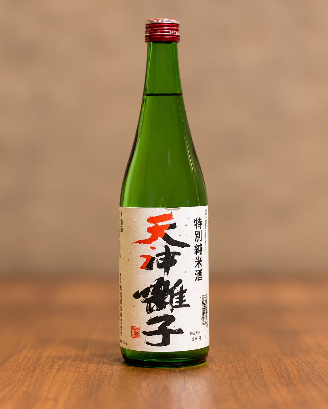 日本酒、天神囃子のボトル